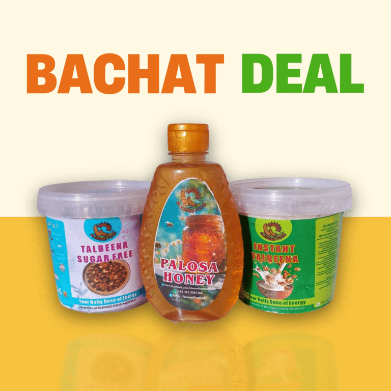 Bachat Deal